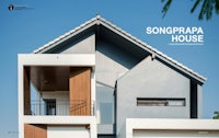 the songrapa house is a modern house in vietnam